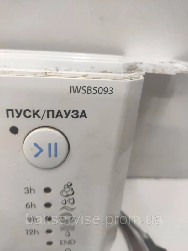 Комплект плати управління для пральної машини Indesit IWSB5093 Б/У(без пресостата), изображение 3