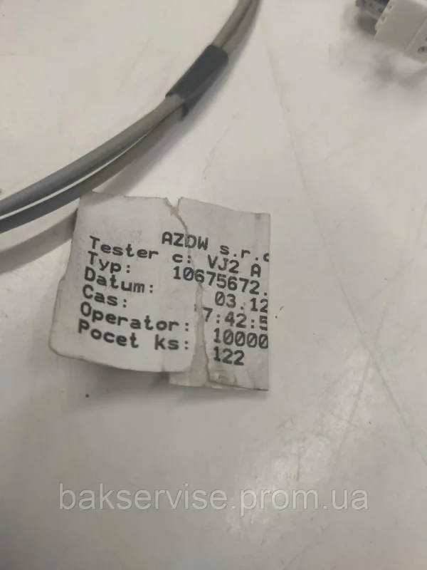 Проводка до пральної машини Whirlpool W10725005 Б/У, зображення 6