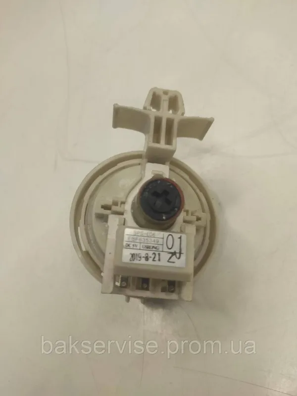 Прессостат (датчик рівня води) для пральної машини LG EBF635349 Б/У, зображення 1