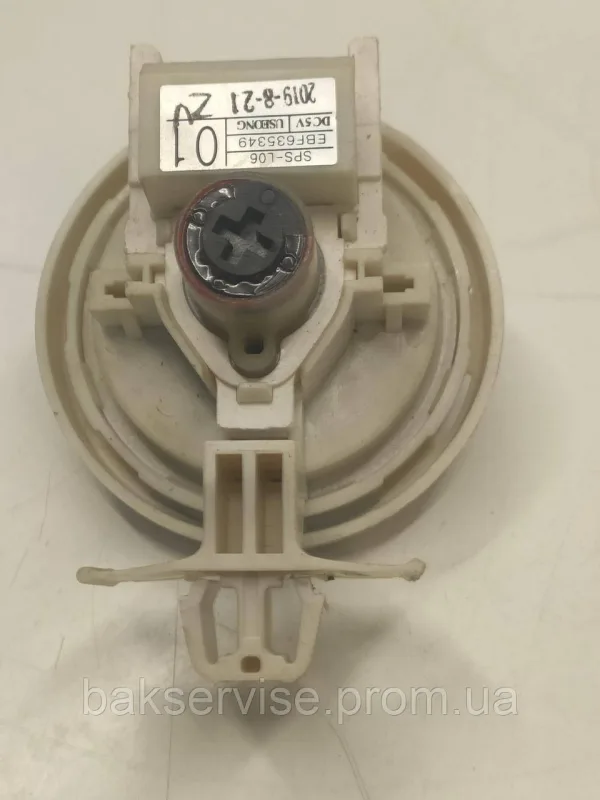 Прессостат (датчик рівня води) для пральної машини LG EBF635349 Б/У, зображення 4