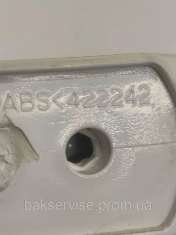 Ручка дверцят холодильника Beko 4222420100 Б/У, изображение 3