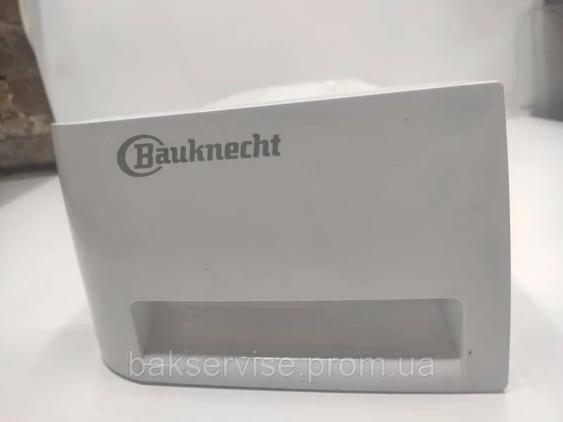 Резервуар для збору конденсату сушильної машини Bauknecht W10460623 Б/У, изображение 3
