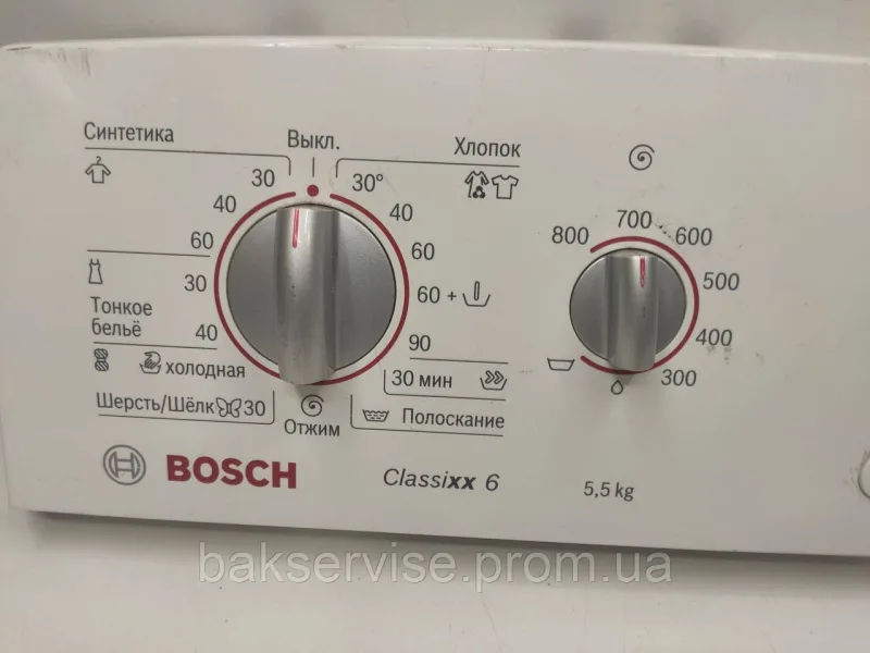 Плата упавління(модуль) до пральної машини Bosch Classixx 6 Б/У, зображення 4