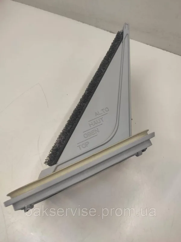 Фільтр сушильної машини Bauknecht TK PLUS 75A2 Di Б/У, зображення 9