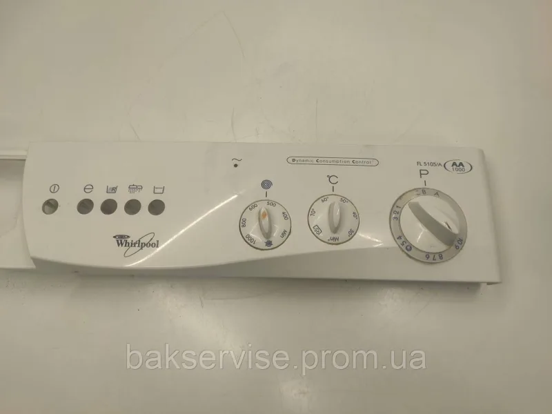 Передня панель до пральної машини Whirlpool FL 5105/A Б/У, изображение 3