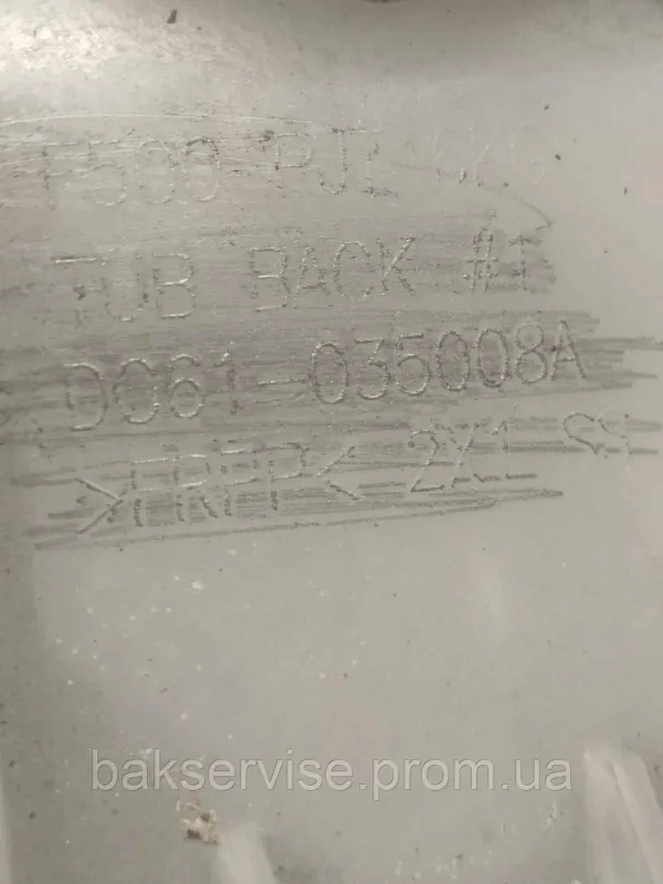 Задній півбак до пральної машини Samsung DC61-035008A б/у, зображення 2