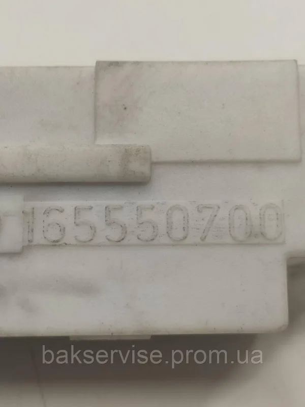 Замок до пральної машини Miele 165550700 Б/У, зображення 4