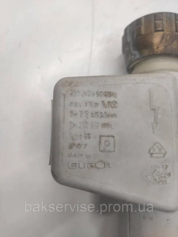 Шланг заливний з аквастопом до посудомийки Electrolux 117.199.00 Б/У, изображение 4