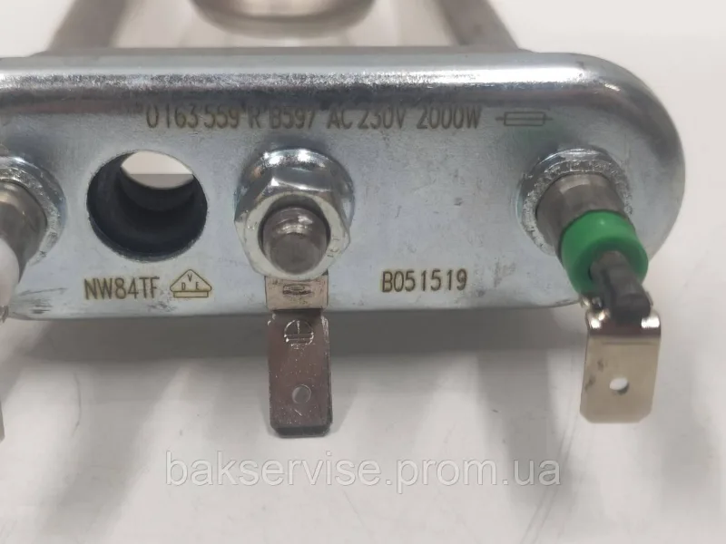 Тен 2000W 200мм IRCA для пральної машини Bosch 12026515 НОВЕ, изображение 2