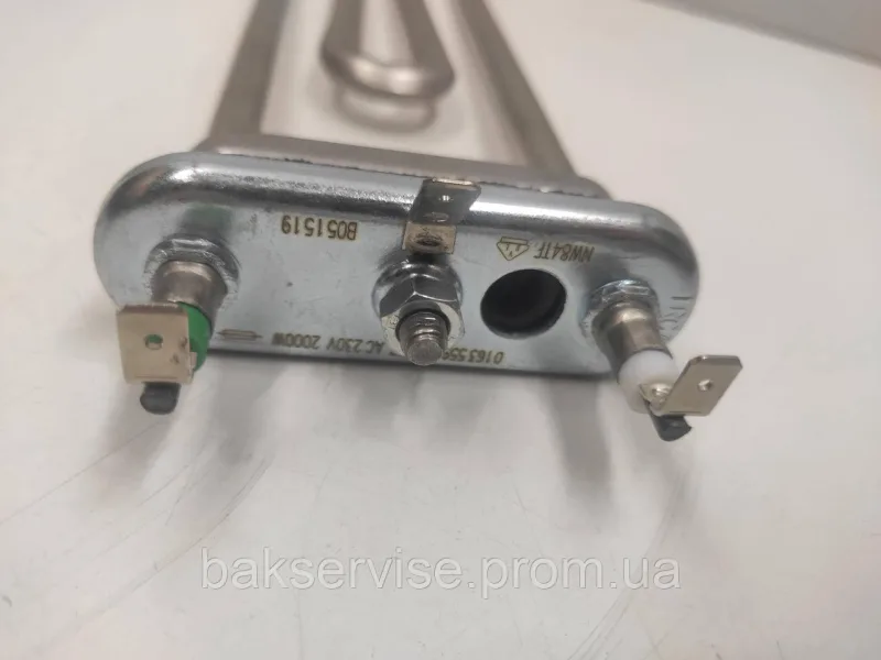 Тен 2000W 200мм IRCA для пральної машини Bosch 12026515 НОВЕ, изображение 6
