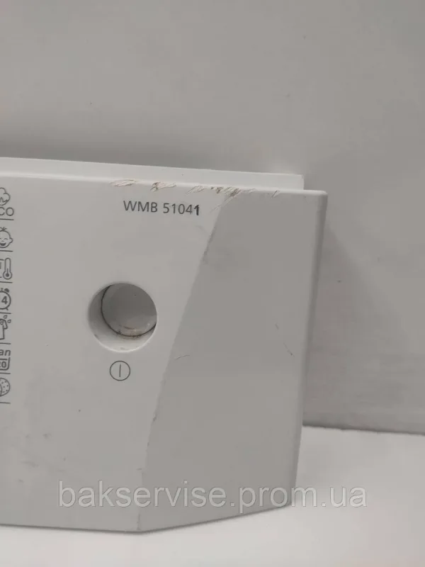 Передня панель до пральної машини Beko WMB 51041 Б/У, зображення 2