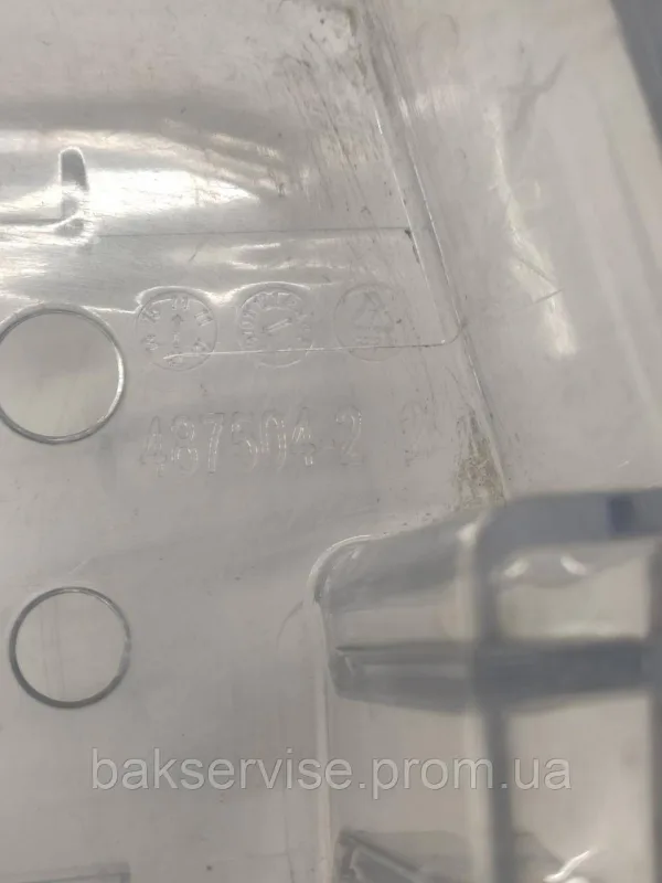 Полиця (балкон) на дверцятах холодильника Beko CN 332102, 487504-2 Б/У, зображення 2