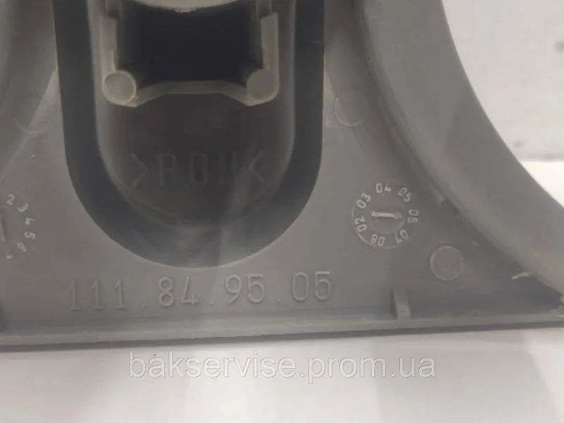 Тримач (супорт) нижнього імпеллера Electrolux 1118495918 Б/У, зображення 2