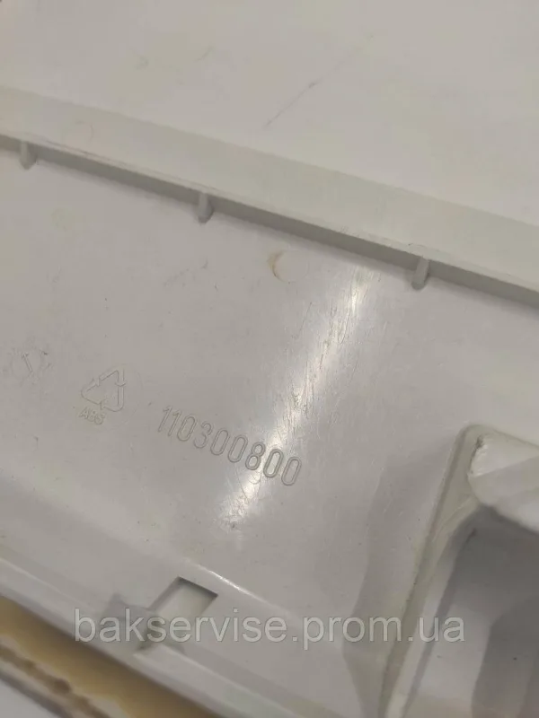 Кришка (верхня) до пральної машини Ardo 110187100 Б/У, изображение 9