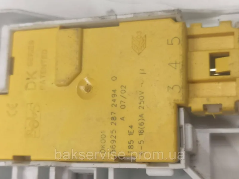 Замок до пральної машини Ariston C00305602 Б/У, зображення 2