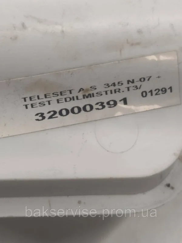 Термостат(в корпусі) холодильної камери Danfoss 077B6575 Б/У, зображення 4