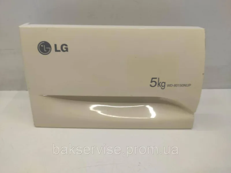 Панель (передня) порошкоприймача для пральної машини LG WD-80150NUP Б/У, изображение 1