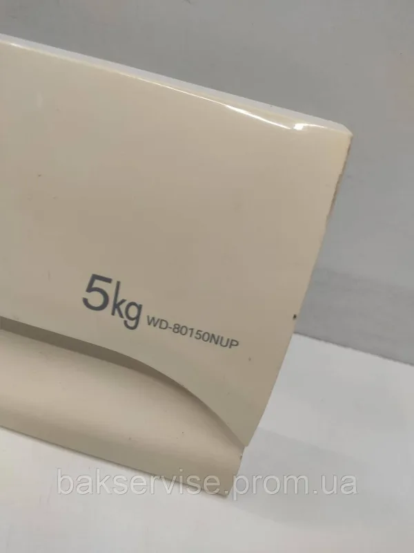 Панель (передня) порошкоприймача для пральної машини LG WD-80150NUP Б/У, изображение 6