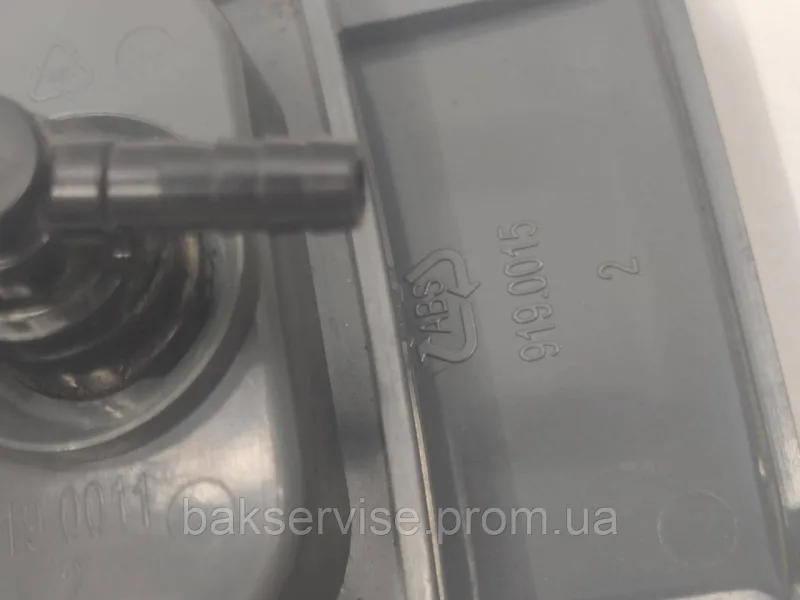 Фіксатор шланга з патрубком до пилососа Zelmer 919.0011 Б/У, изображение 4