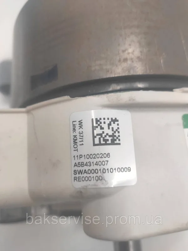 Двигун(мотор) для пральної машини Whirlpool W10420553 (5 контактів) Б/У, изображение 7