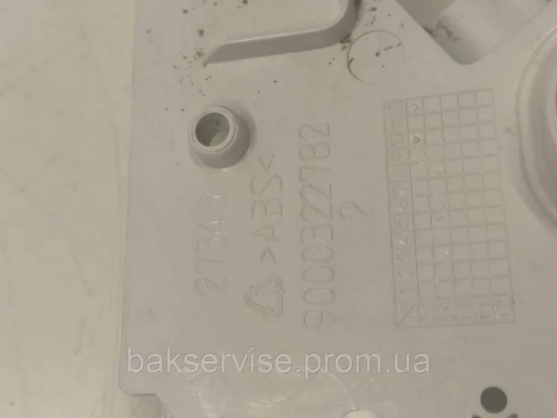 Нижня декоративна панель до пральної машини BOSCH, SIEMENS 9000322782 Б/У, изображение 3