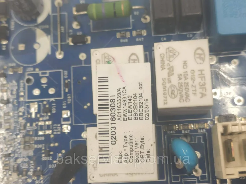 Плата модуля до пральної машини Electrolux A01163339/A Б/У, зображення 3