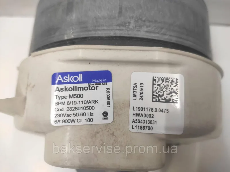 Двигун(мотор) для пральної машини Beko 2828010500 (5 контактів) Б/У, изображение 7