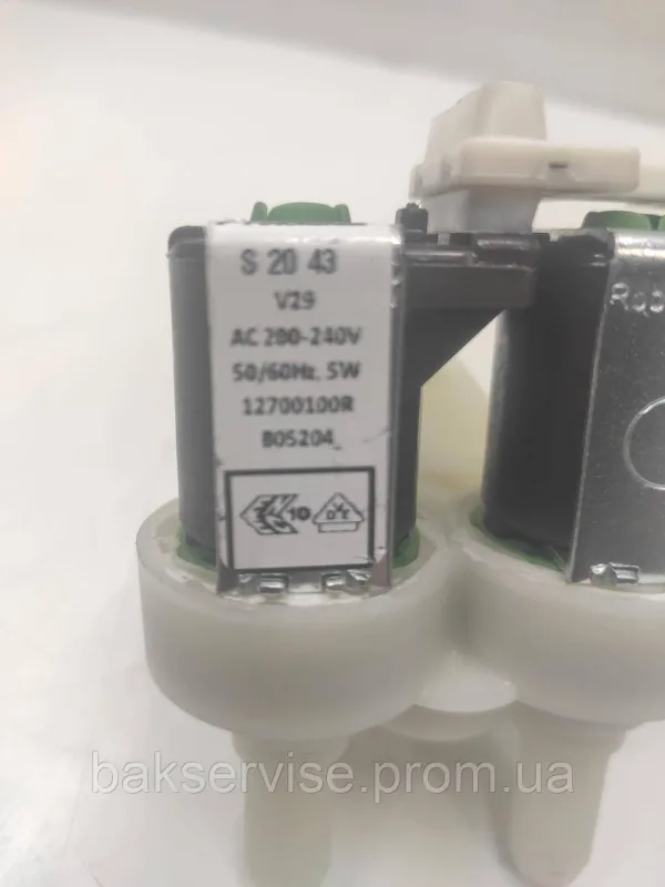 Клапан подачі води до пральної машини Bosch 00263330 НОВЕ, зображення 2