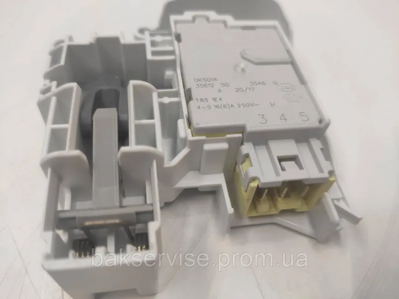 Замок до пральної машини Ariston C00305602 НОВЕ, зображення 4