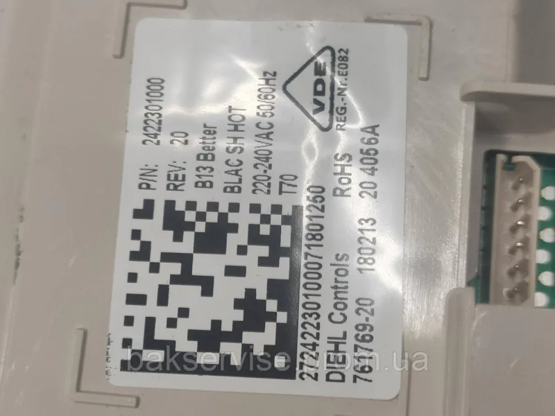 Плата упавління до пральної машини Beko WMY 61243 CS PTLB1 Б/У, изображение 2