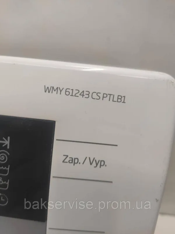 Плата упавління до пральної машини Beko WMY 61243 CS PTLB1 Б/У, изображение 3