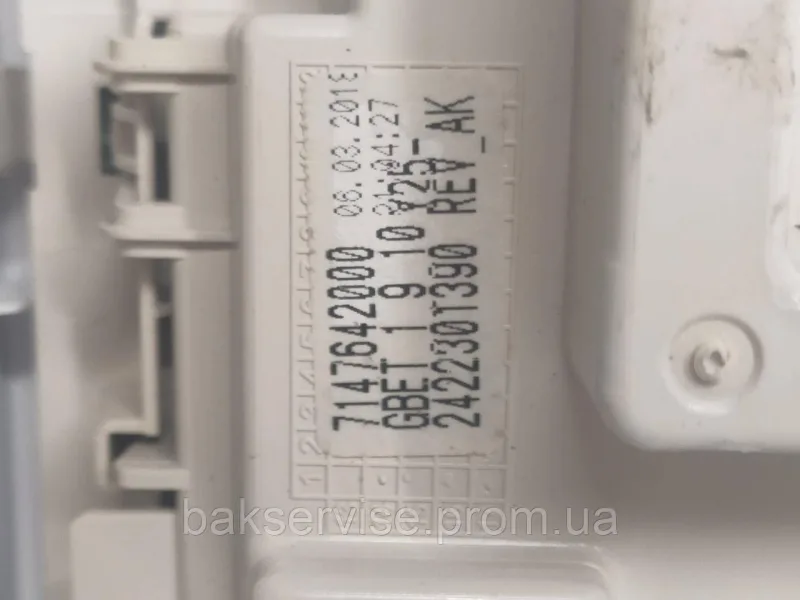 Плата упавління до пральної машини Beko WMY 61243 CS PTLB1 Б/У, изображение 6