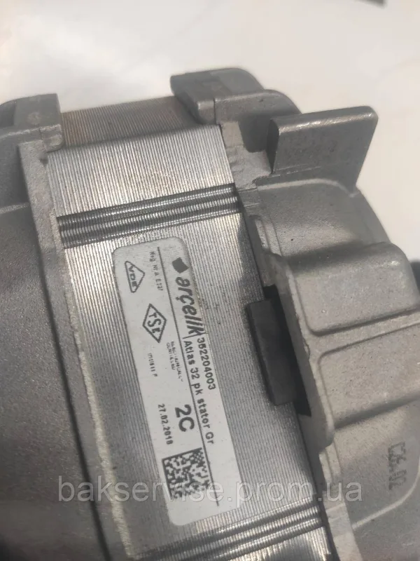 Двигун(мотор) для пральної машини Beko 2843120100(5 контактів) Б/У, изображение 4