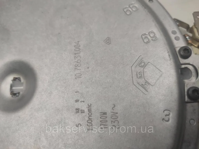 Тен електроплити Hotpoint-Ariston DZ 2KL (IX)/HA Б/У, зображення 5