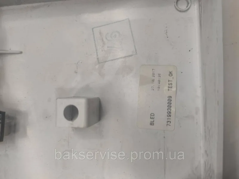 Плата упавління до пральної машини BEKO 2851540460 Б/У, зображення 9