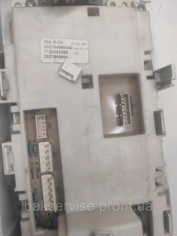 Плата упавління до пральної машини BEKO WMB 51011 F Б/У, изображение 10