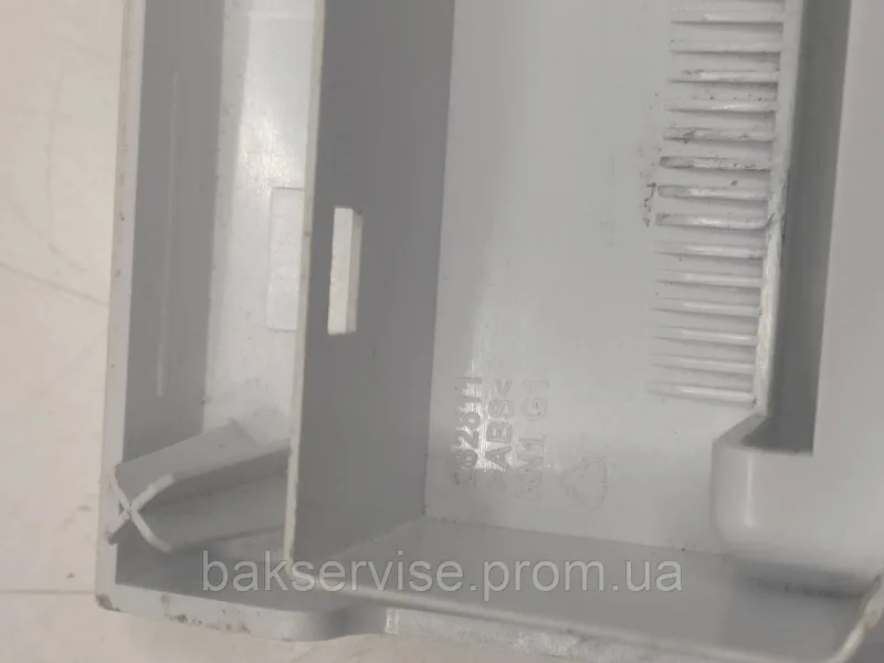Панель (передня) порошкоприймача для пральної машини Beko 282811 Б/У, изображение 2