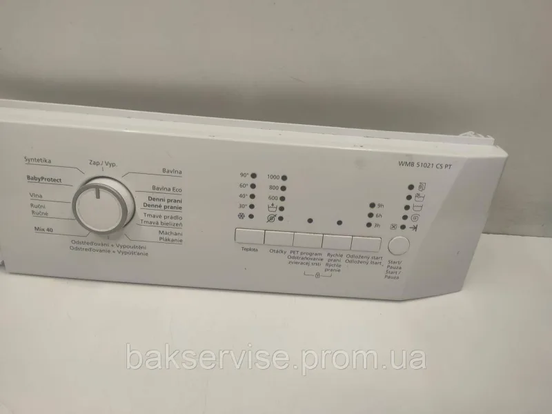Плата упавління до пральної машини BEKO WMB 51021 CS PT Б/У, изображение 3