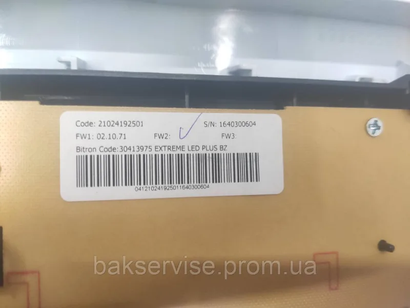 Плата упавління до пральної машини Indesit XWA 71283 Б/У, зображення 3