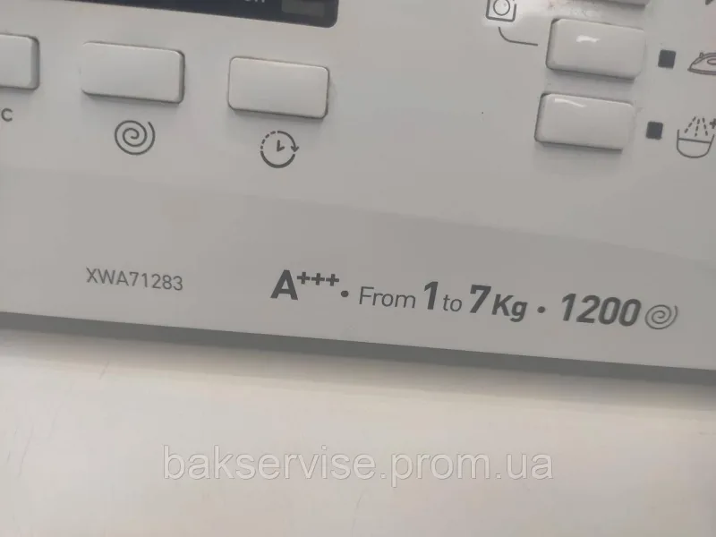 Плата упавління до пральної машини Indesit XWA 71283 Б/У, зображення 4