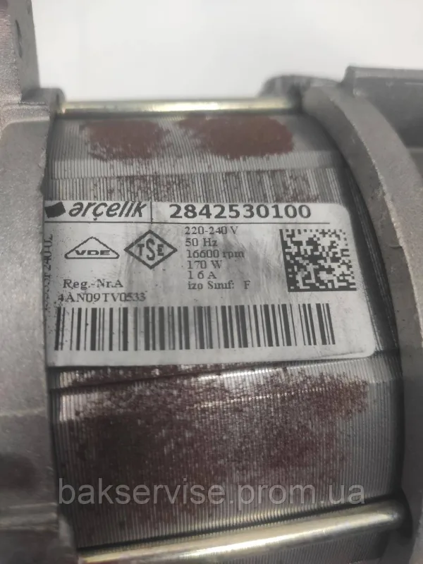 Двигун(мотор) для пральної машини Beko 2842530100(7 контактів) Б/У, изображение 10