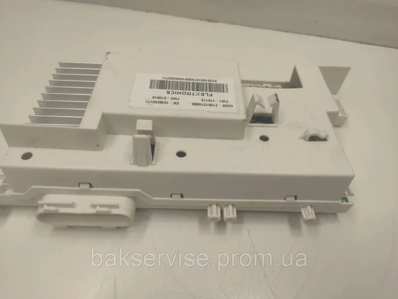 Модуль (плата управління) до пральної машини Indesit XWA 71283 Б/У, изображение 1