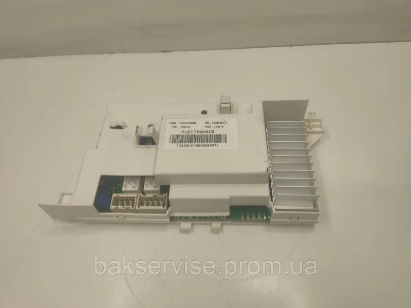 Модуль (плата управління) до пральної машини Indesit XWA 71283 Б/У, изображение 2