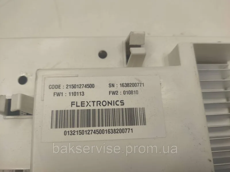 Модуль (плата управління) до пральної машини Indesit XWA 71283 Б/У, изображение 5