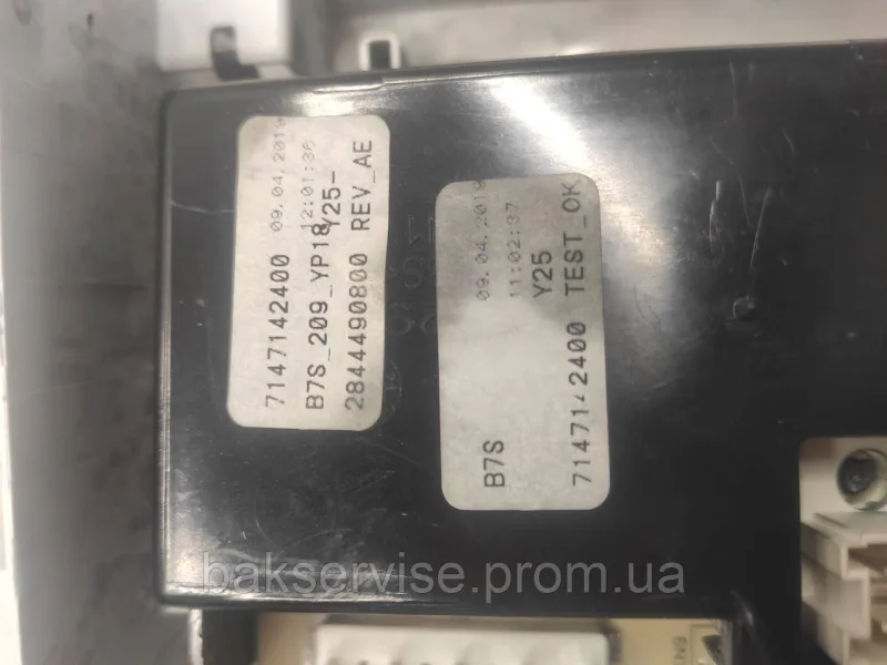 Плата упавління до пральної машини BEKO WTE 7612 CSXO Б/У, зображення 4
