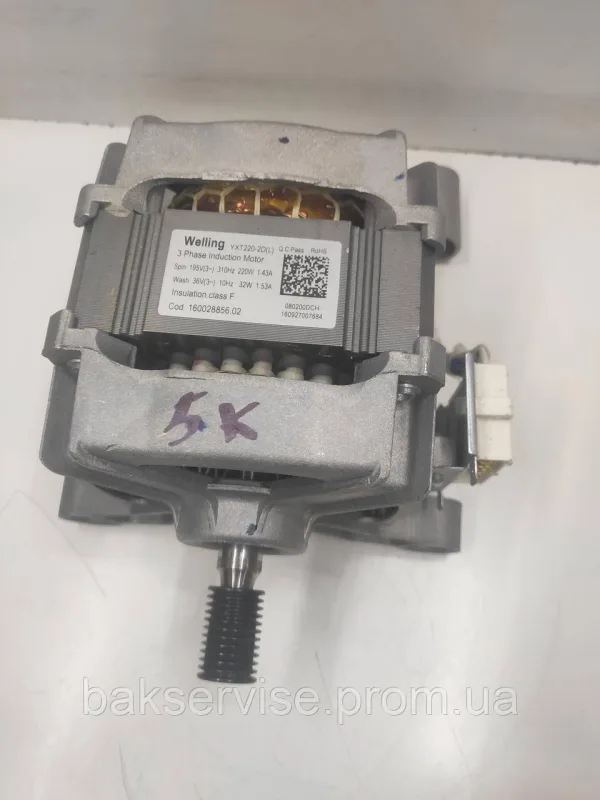 Двигун(мотор) для пральної машини Indesit 160028856.02(5 контактів) Б/У, изображение 3