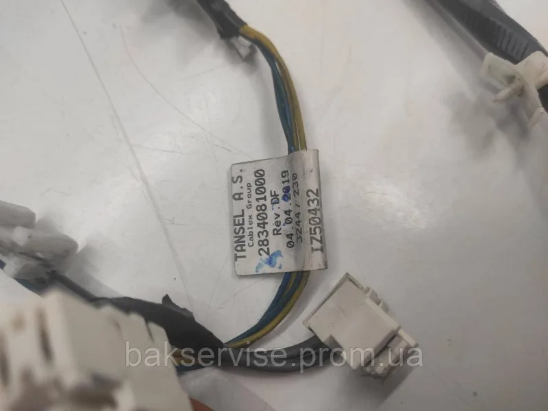 Проводка до пральної машини Beko 2834081000 Б/У, зображення 7