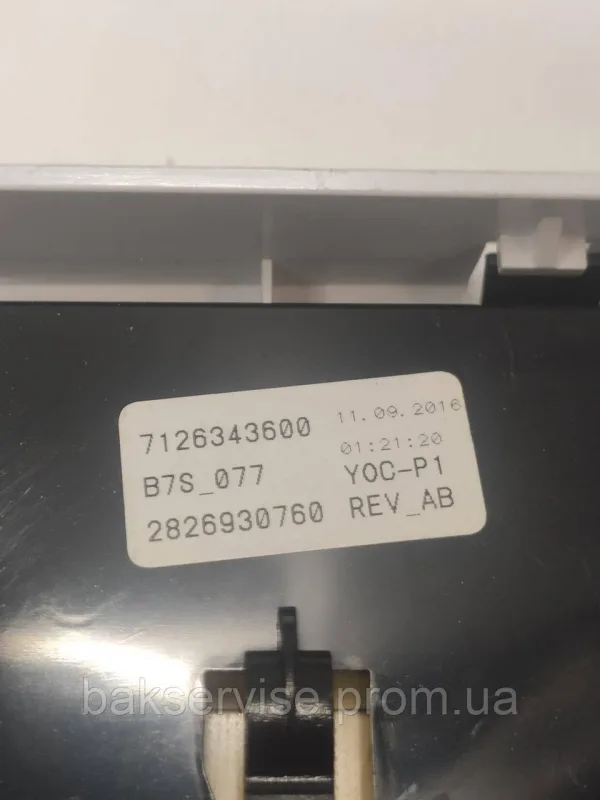 Плата упавління до пральної машини BEKO WTV 6502 CS BO Б/У, изображение 2