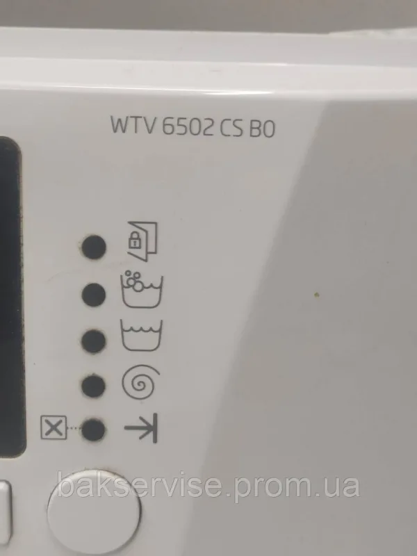 Плата упавління до пральної машини BEKO WTV 6502 CS BO Б/У, изображение 3