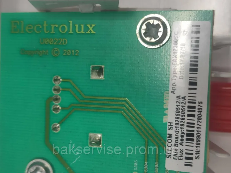 Плата упавління до пральної машини Electrolux 807301120/B Б/У, зображення 3